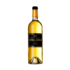 Château Guiraud 2024