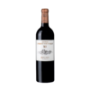 Château Larrivet Haut-Brion 2024 rouge
