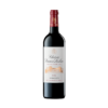 Château Prieuré-Lichine 2024
