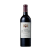 Château de Fieuzal rouge 2024