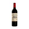 Château Haut-Marbuzet 2024