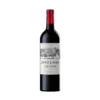 Château Laroque 2024
