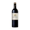Château Meyney 2024